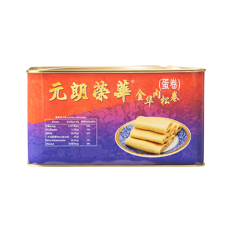 元朗荣华金华肉松卷