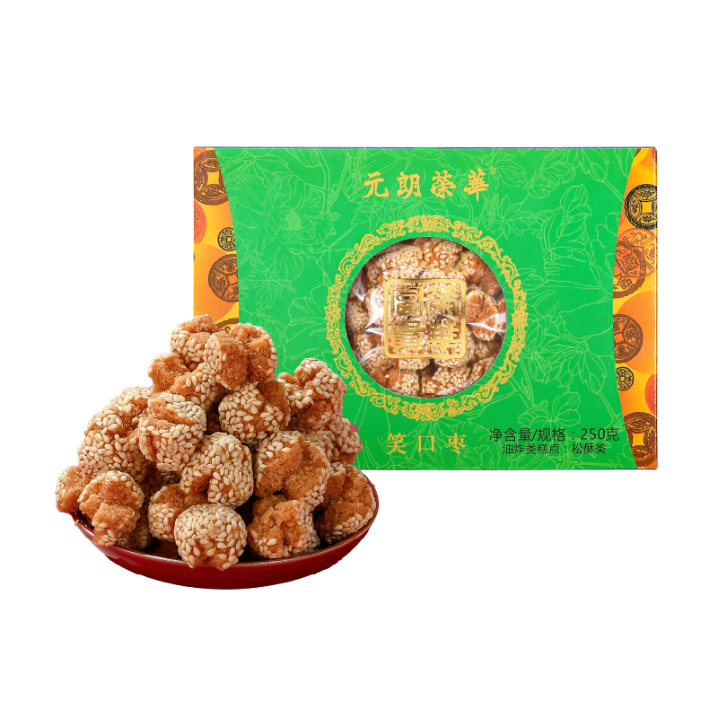 元朗荣华笑口枣